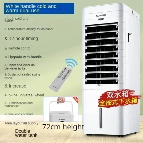 Oaks air conditioning fan cooling fan household water-cooled small refrigerator plus ice portable air cooler 220V Household use