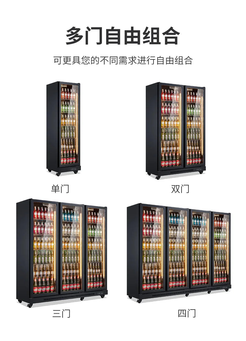 YJQ refrigerated beverage display freezer double door air-cooled vertical liquor cabinet commercial preservation