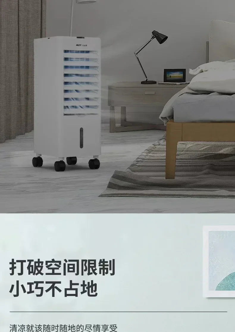Oaks air conditioning fan cooling fan household water-cooled small refrigerator plus ice portable air cooler 220V Household use