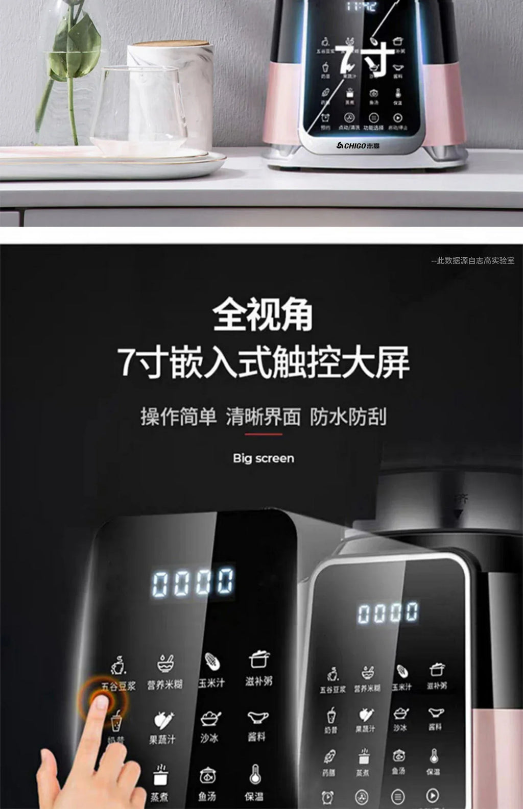 Blenders for Kitchen 220V Glass Blender 1.65L Electric Mixer Processor Wall Breaking Machine portable blender