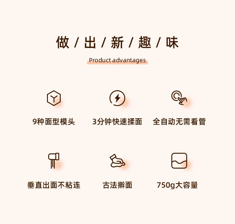 Household kitchens new automatic small  pasta machine intelligent pasta press electric beating and pasta machine