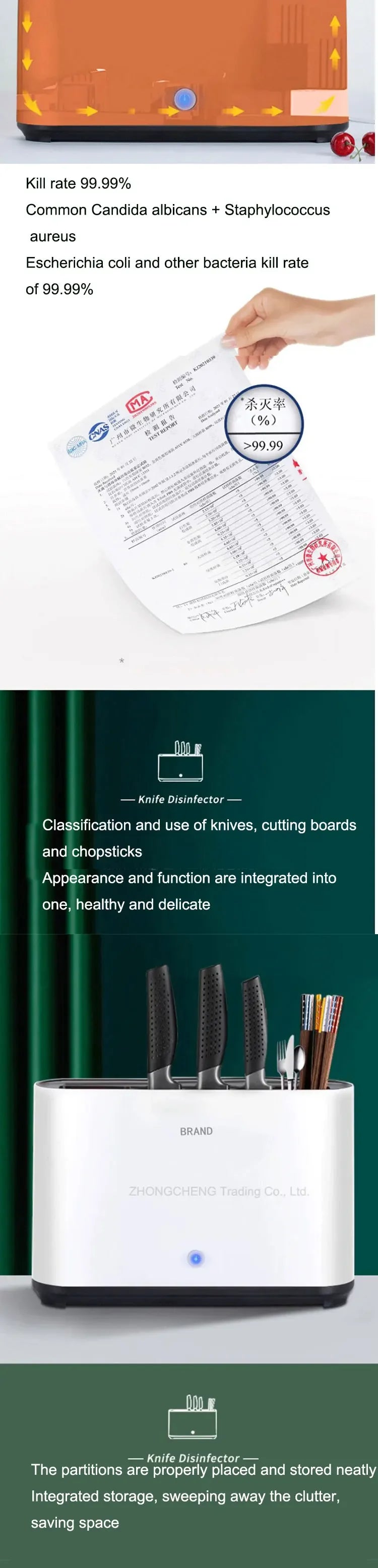 New UV Ultraviolet Knife Chopsticks Disinfection Machine Household Kitchen Sterilization Storage Drying Integrated Disinfection