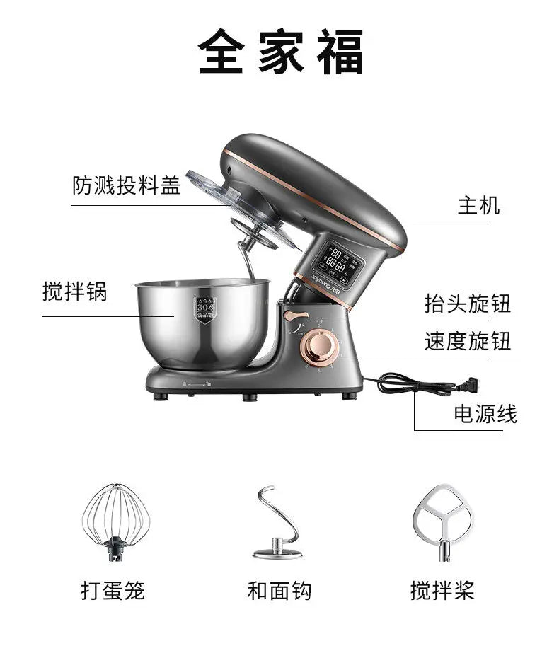 Multifunctional Stand Mixer, Automatic Dough Kneader with Fermentation Function, All-in-One Food Mixer for Home