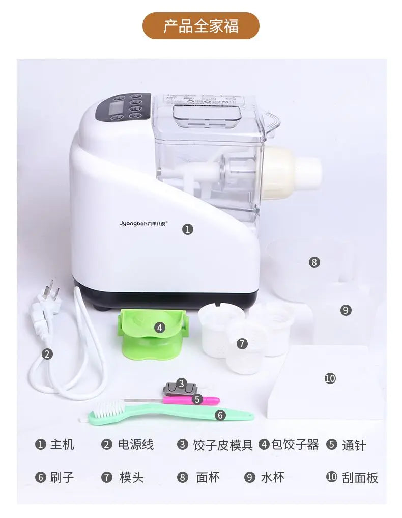 Household Automatic Noodle Machine Electric Small Multi-functional Pasta Maker