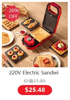 220V Electric Sandwich Maker Waffle Maker Timed Toaster Baking Multifunctional Breakfast Machine takoyaki Pancake Sandwichera