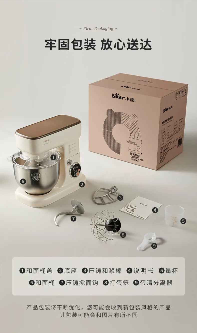 Bear Stand Mixer Small Household Dough Maker Kneading Machine Multifunctional Automatic All-in-One for Mixing & Whisking