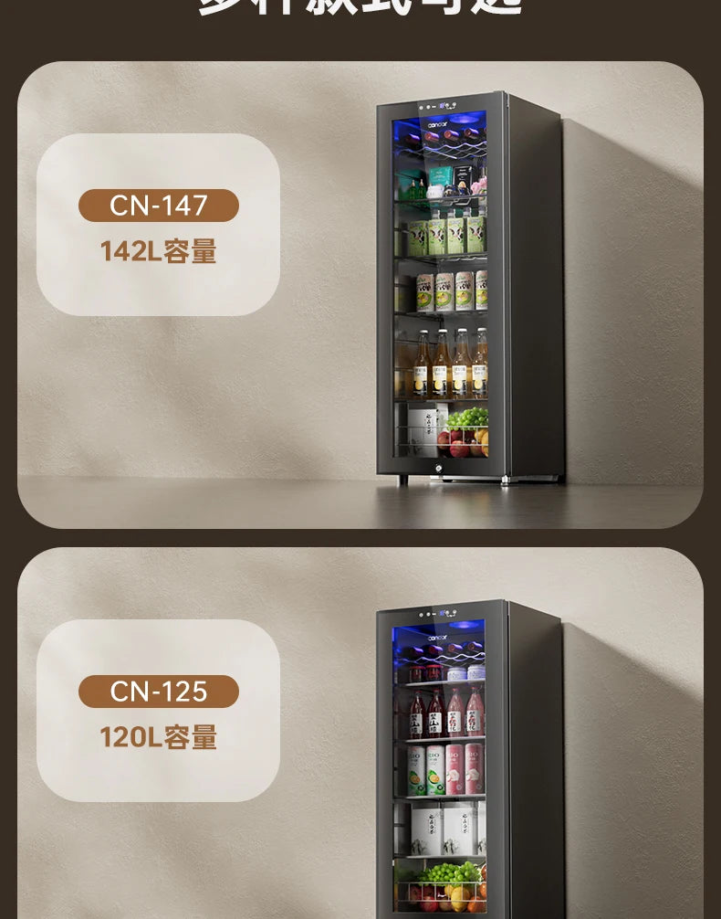 lCX household living room glass door fruit beverage tea fresh-keeping refrigerator
