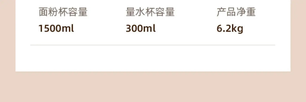 Household kitchens new automatic small  pasta machine intelligent pasta press electric beating and pasta machine