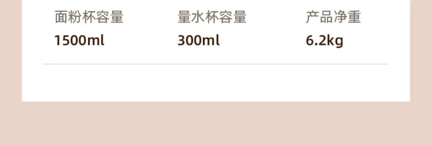 Household kitchens new automatic small  pasta machine intelligent pasta press electric beating and pasta machine