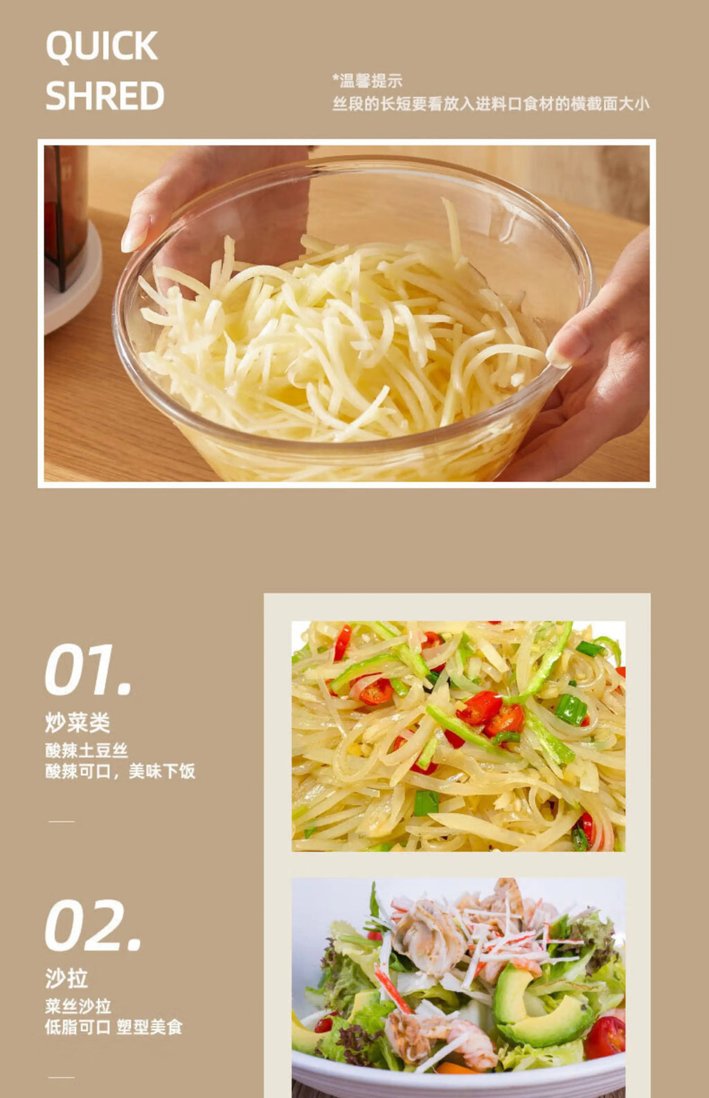Electric vegetable slicer for household use, multifunctional, filling, shredding, slicing, fully automatic, multi-purpose