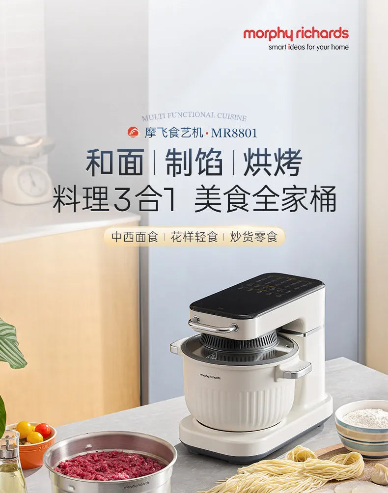 Household Multifunctional Stand Mixer Pasta Maker Dough Kneader Meat Grinder Air Fryer Food Processor