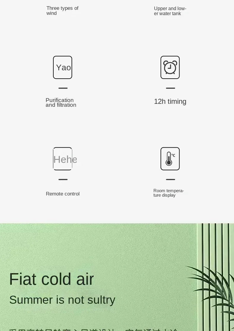 Oaks air conditioning fan cooling fan household water-cooled small refrigerator plus ice portable air cooler 220V Household use