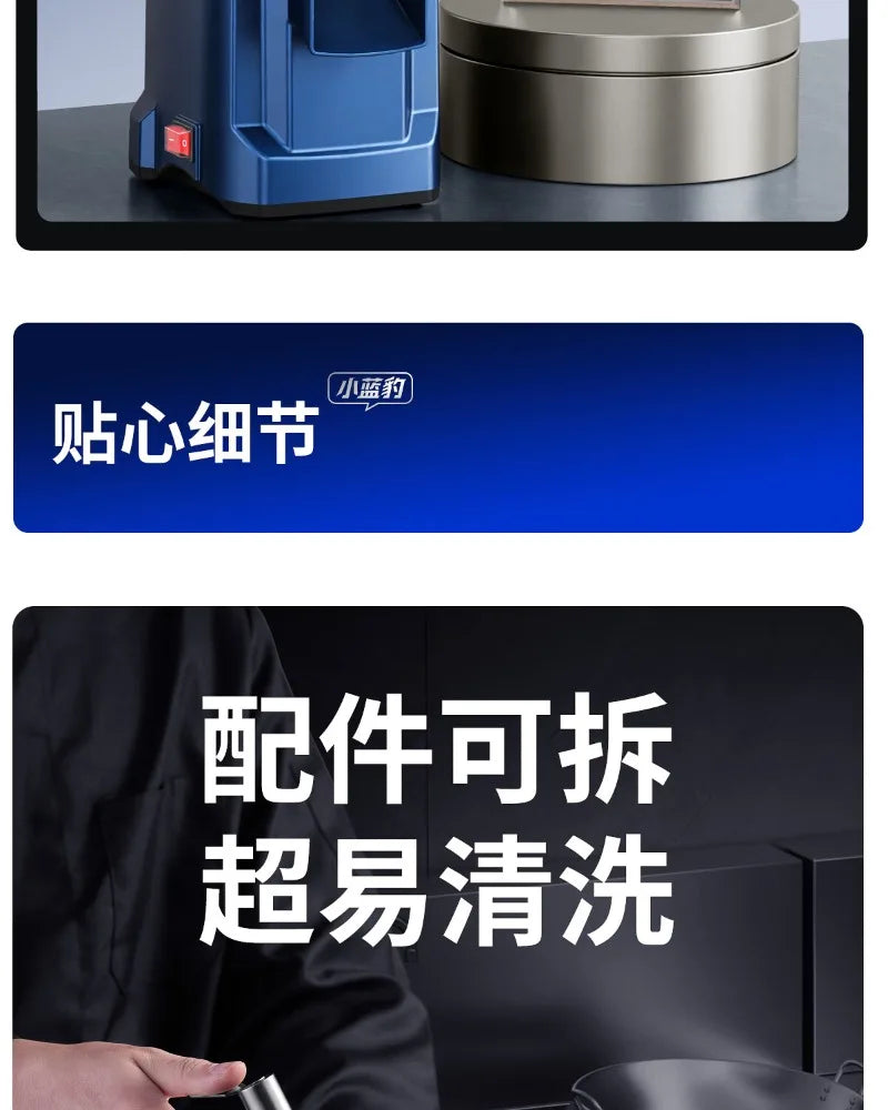 Commercial vegetable cutter Electric shredder Shredded potatoes Shredded radish Household slicer Peeling and dicing machine
