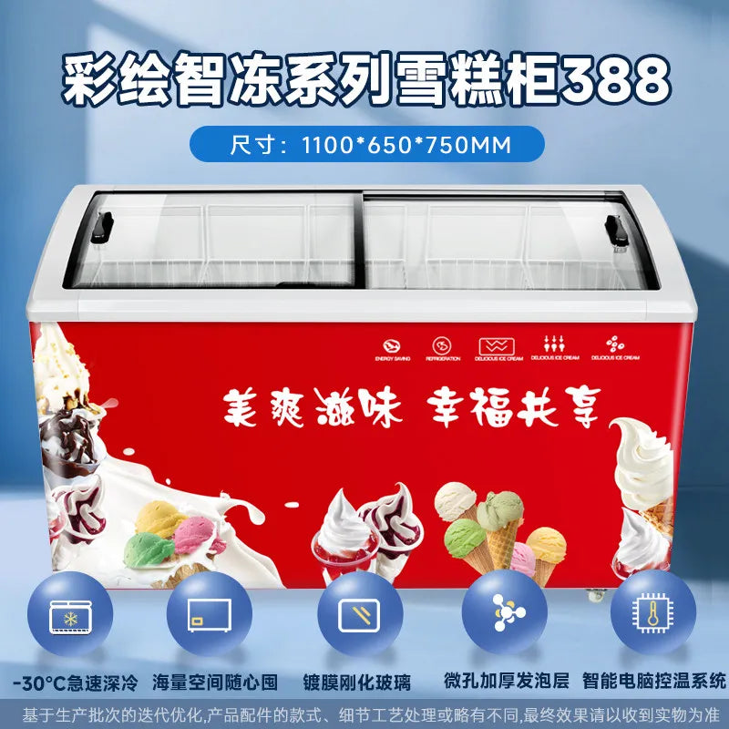 ZML Freezer Commercial Freezer Ice Cream Display Cabinet Transparent Glass Cover Sliding Door Refrigerator