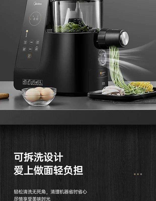 fully automatic noodle machine home intelligent noodle pressing vertical outlet multiple die heads automatic pasta maker