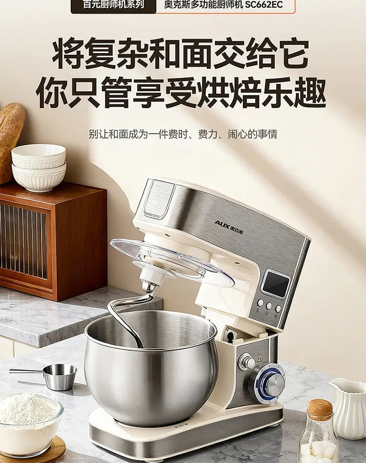 Multifunctional Household Stand Mixer Small Dough Kneading Machine DC Motor Anti-Black Powder Automatic Food Processor