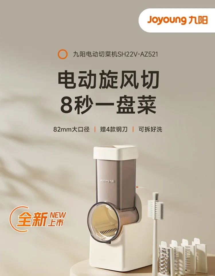 Electric Vegetable Cutter Multi-Function Grater Slicer High-Quality Kitchen Tool for Household Use Home Appliance