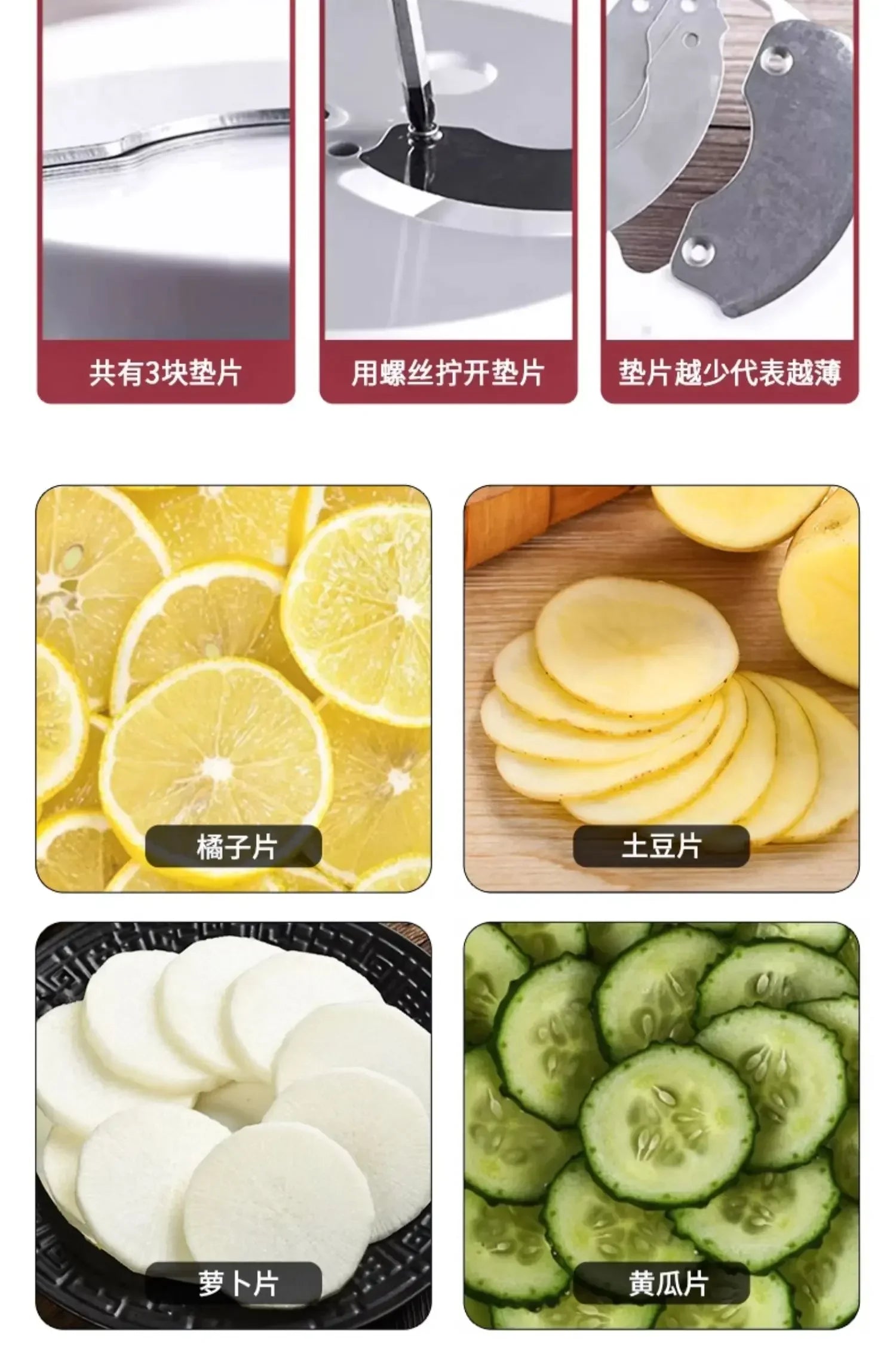 Commercial Electric Vegetable Cutter Automatic Slicer Shredder for Potato Fruit Multifunction