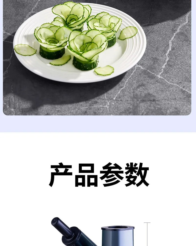 Commercial vegetable cutter Electric shredder Shredded potatoes Shredded radish Household slicer Peeling and dicing machine