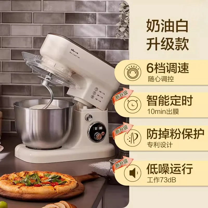 Compact New Stand Mixer Fully Automatic Dough Kneading Mixing Multifunctional Bread Maker for Home Kitchen