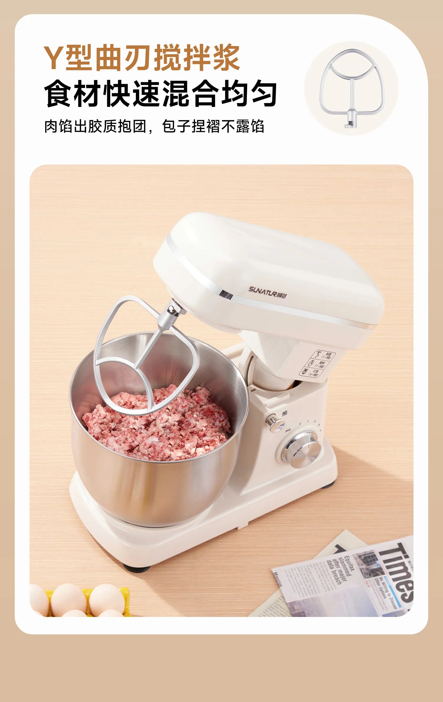 2026 New Stand Mixer Fully Automatic Dough Kneading Mixer for Home Commercial Baking Kitchen Use