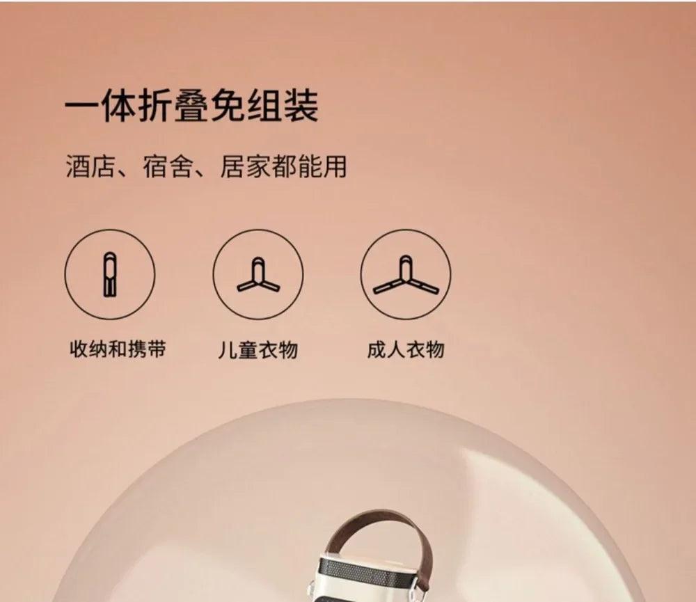 Youpin Smartfrog Mini Portable Electric Heated Clothes Dryer Drying Machine Clothes Shoes Dryer Clothes Rack Hangers Foldable