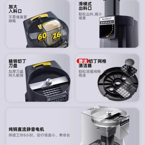 Automatic Vegetable Cutter Multi-Functional Electric Slicer Dicer Shredder for Potato Radish Home Commercial Small