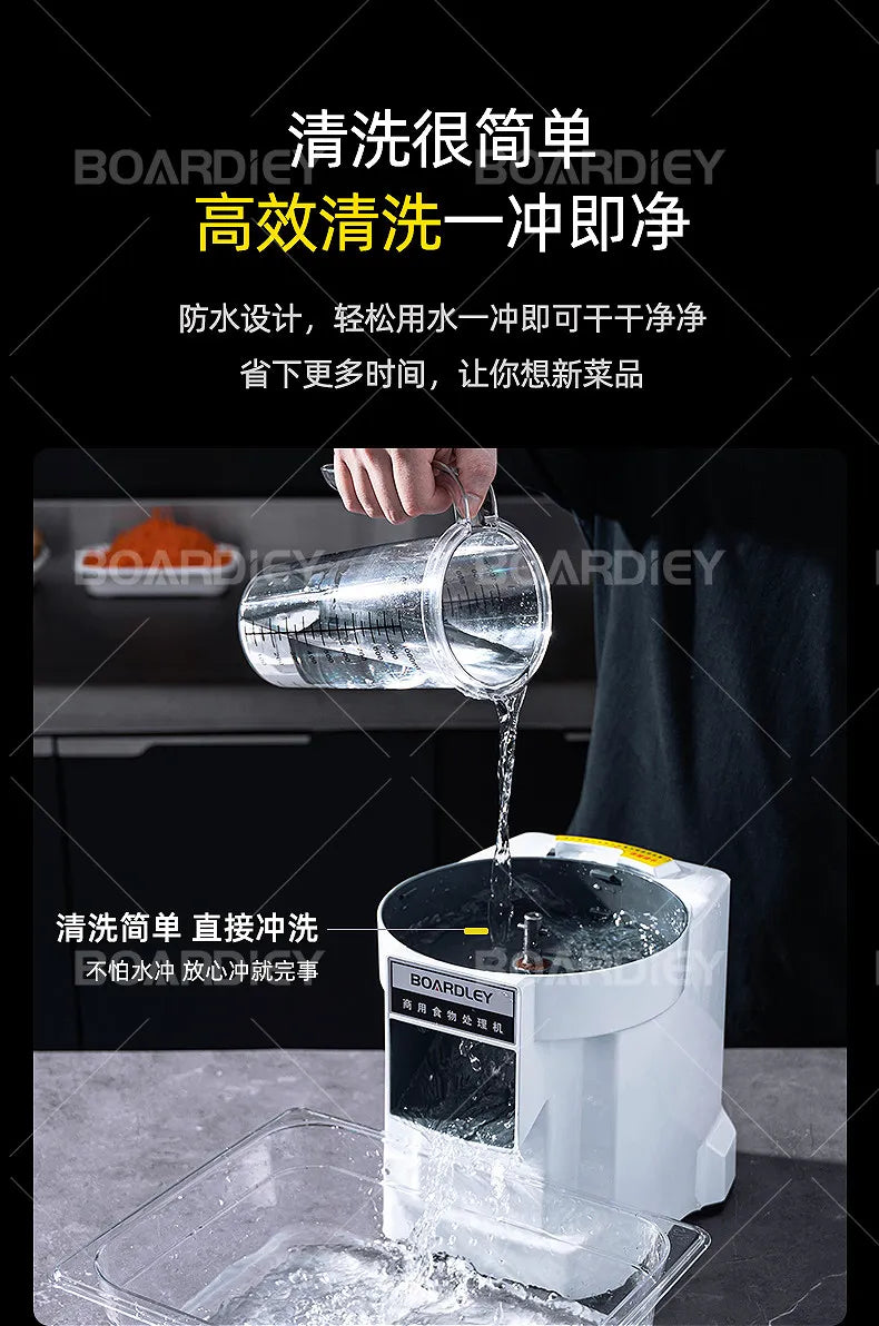 Automatic Vegetable Cutter Multi-Functional Electric Slicer Dicer Shredder for Potato Radish Home Commercial Small