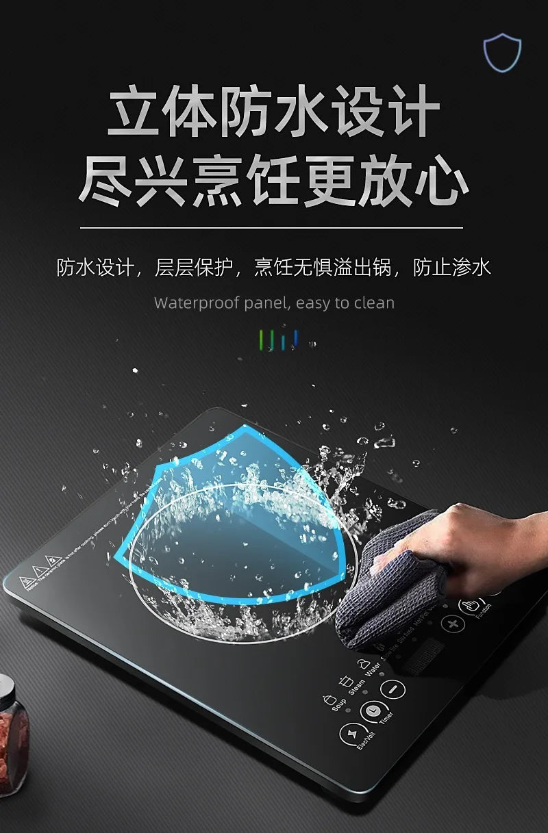 High-power Solar Induction Cooker Multi-functional Household Stir-fry Soup Hot Pot