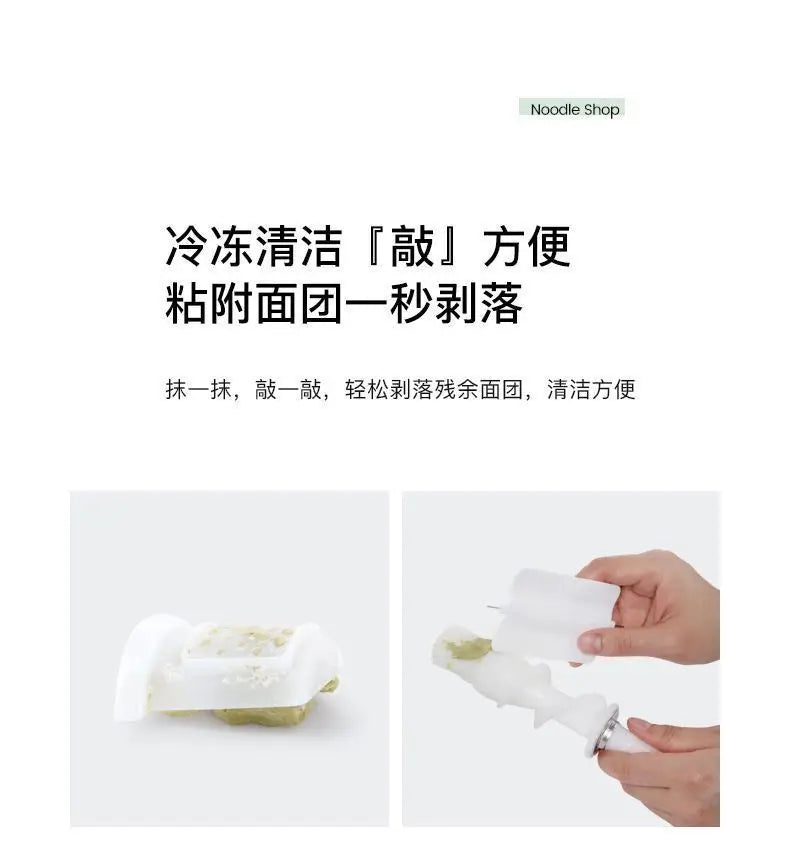 Household Electric Noodle Machine Automatic Multi-function Dough Kneading Dumpling Skin Maker Smart Kitchen Appliance