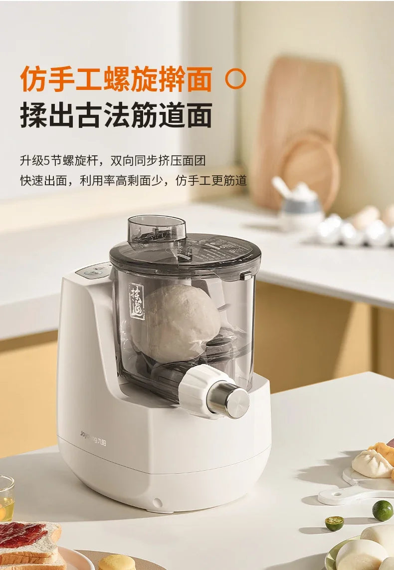 Fully Automatic Electric Noodle Machine Household Small Press Intelligent Cooking Dumpling Skin  automatic pasta maker