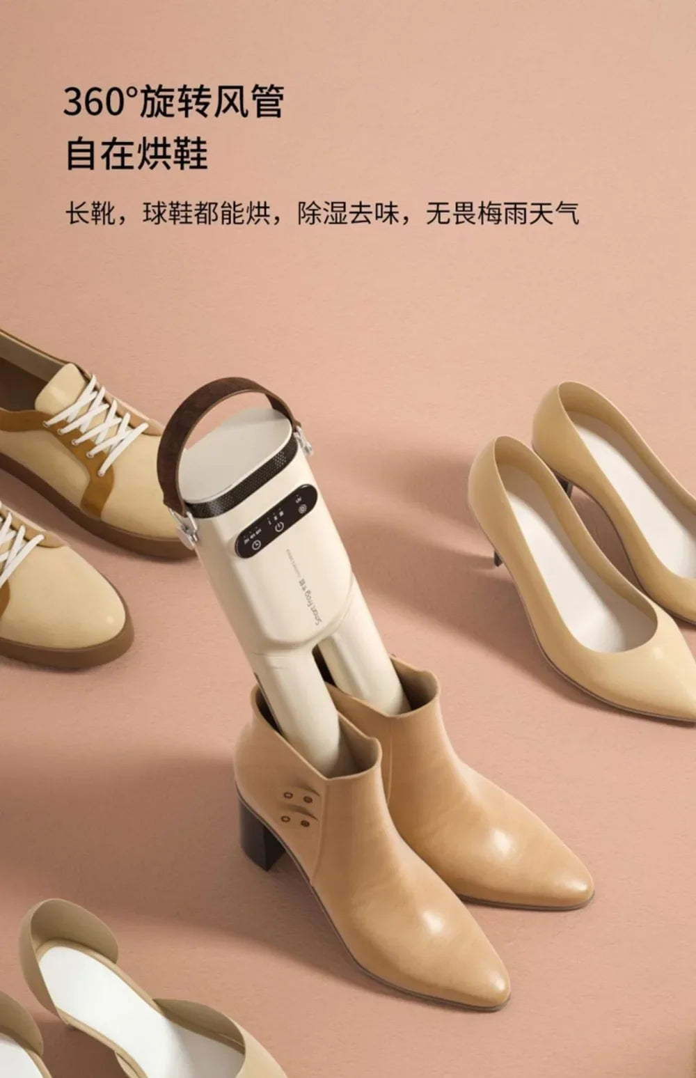Youpin Smartfrog Mini Portable Electric Heated Clothes Dryer Drying Machine Clothes Shoes Dryer Clothes Rack Hangers Foldable