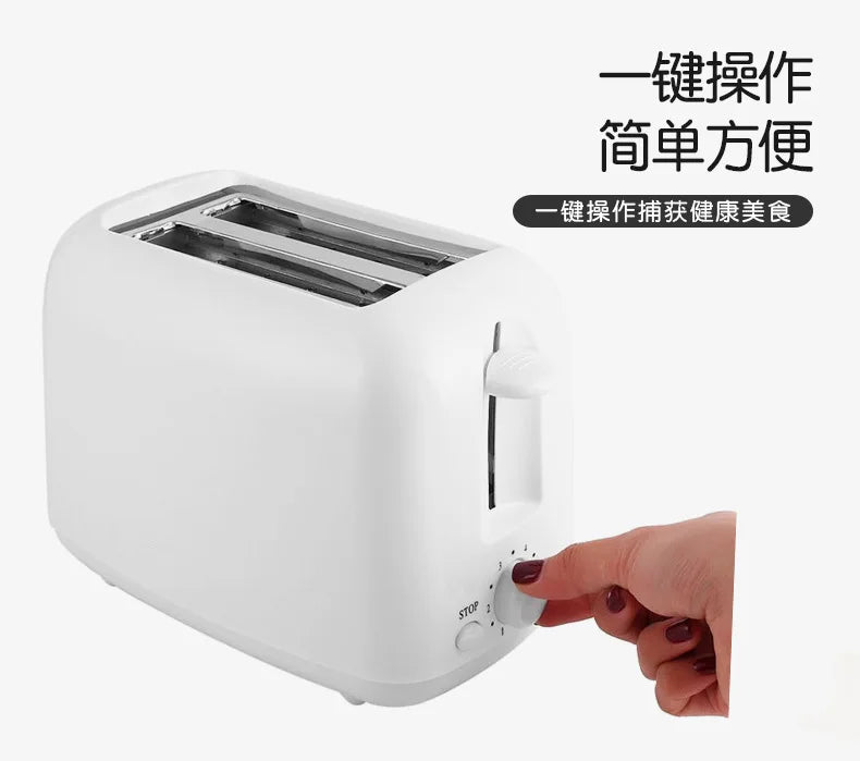 220V Home Toaster 6 Modes 2 Slice Bread Toast Maker Automatic Breakfast Machine One-Click Operation Sandwich Maker