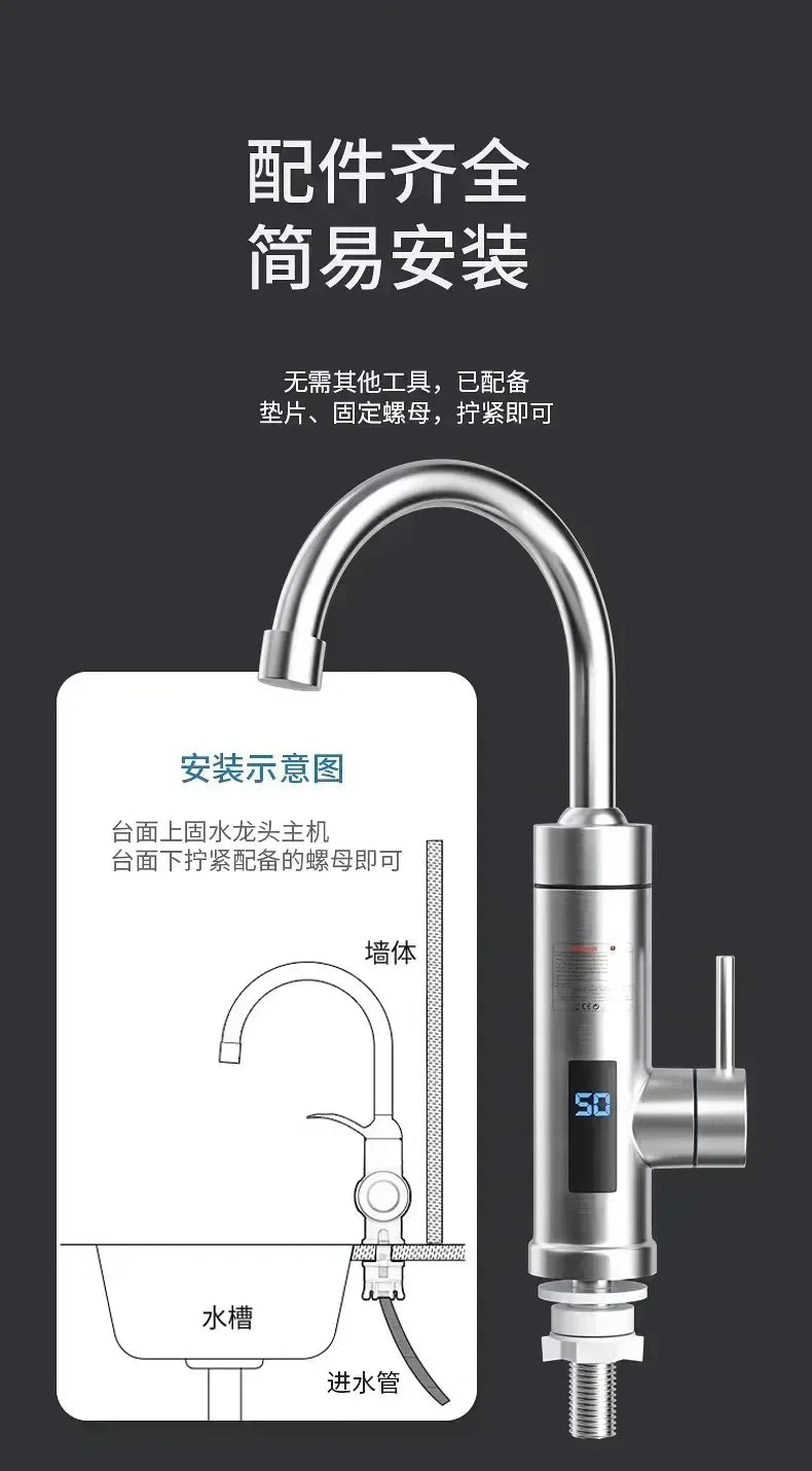 220V 110V 3000W Electric Water Heater Kitchen Faucet Instant Hot Water Faucet Heater Heating Faucet Instantaneous Heaters