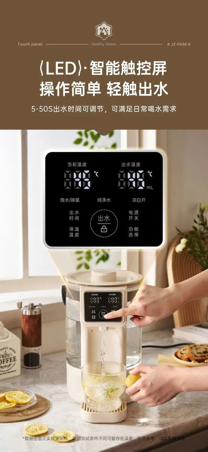 Electric kettle Household kettle Glass health pot Electric thermos water bottle Constant temperature boiling water Boil water