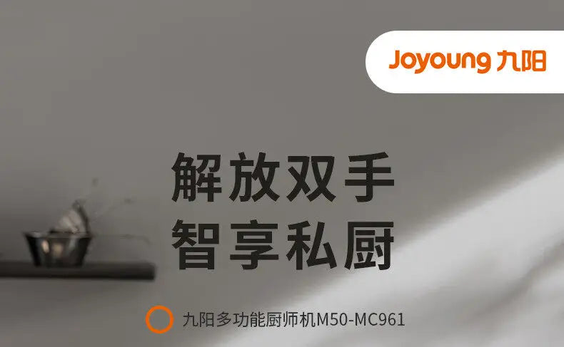 Multifunctional Stand Mixer, Automatic Dough Kneader with Fermentation Function, All-in-One Food Mixer for Home