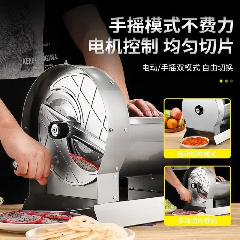 Electric slicer, commercial automatic lemon potato multi-function artifact steel lotus root ginger and vegetable cutting machine