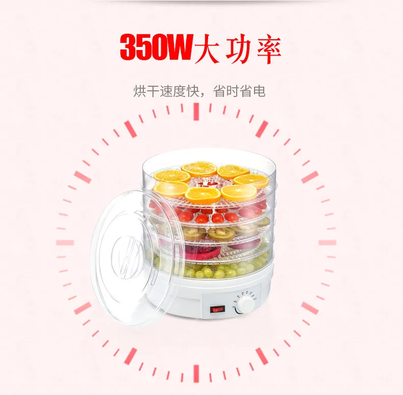 Vegetable dried fruit machine food dehydrator household 110V fruit dryer pet food hot air dryer