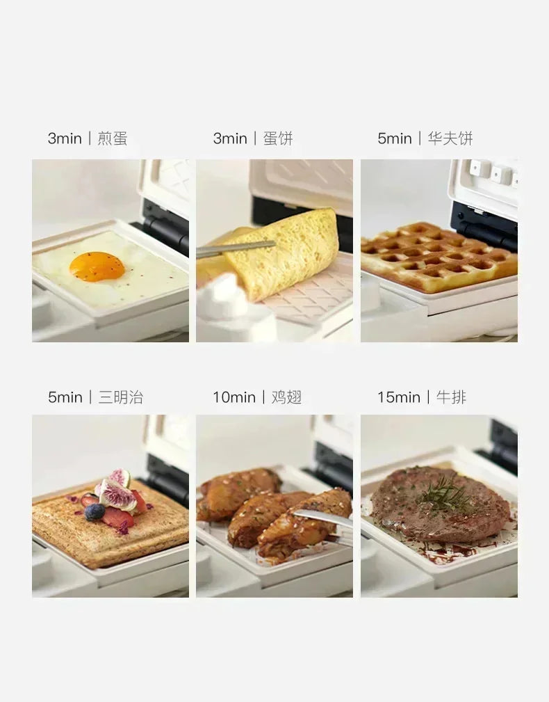 220V 600W Sandwich Machine Breakfast Machine Household Multi-functional Small Waffle Toaster Plus Waffle Plate