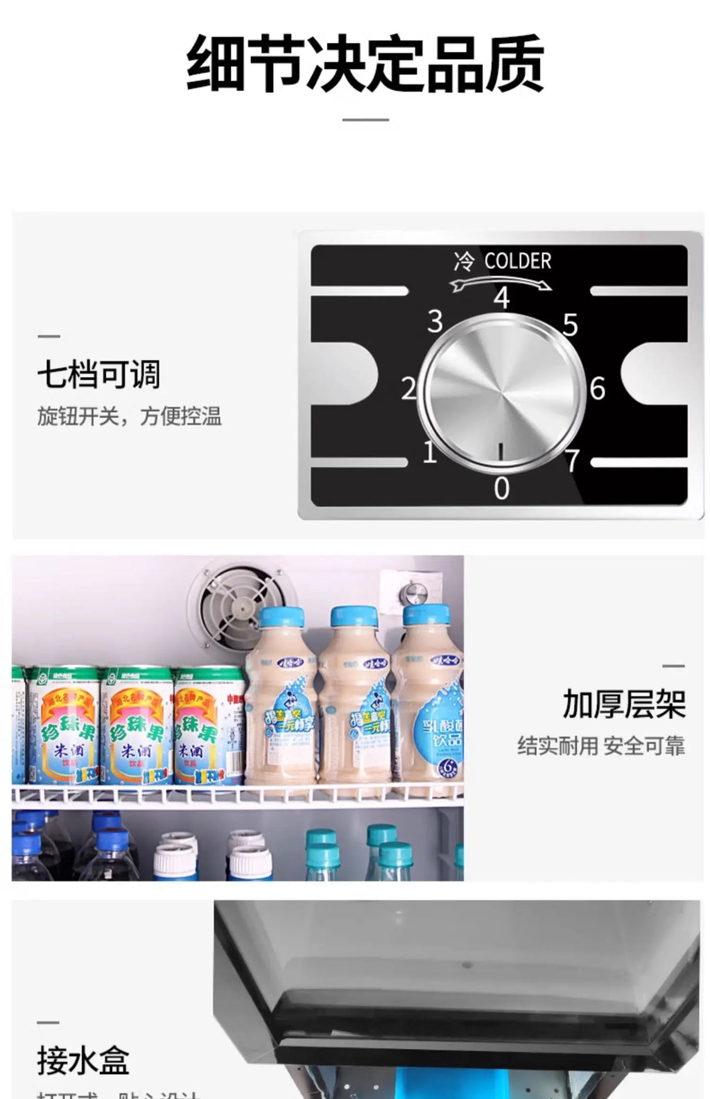 Beverage Showcase Frozen to Keep Fresh Commercial Vertical Supermarket Refrigerator Beer Cabinet