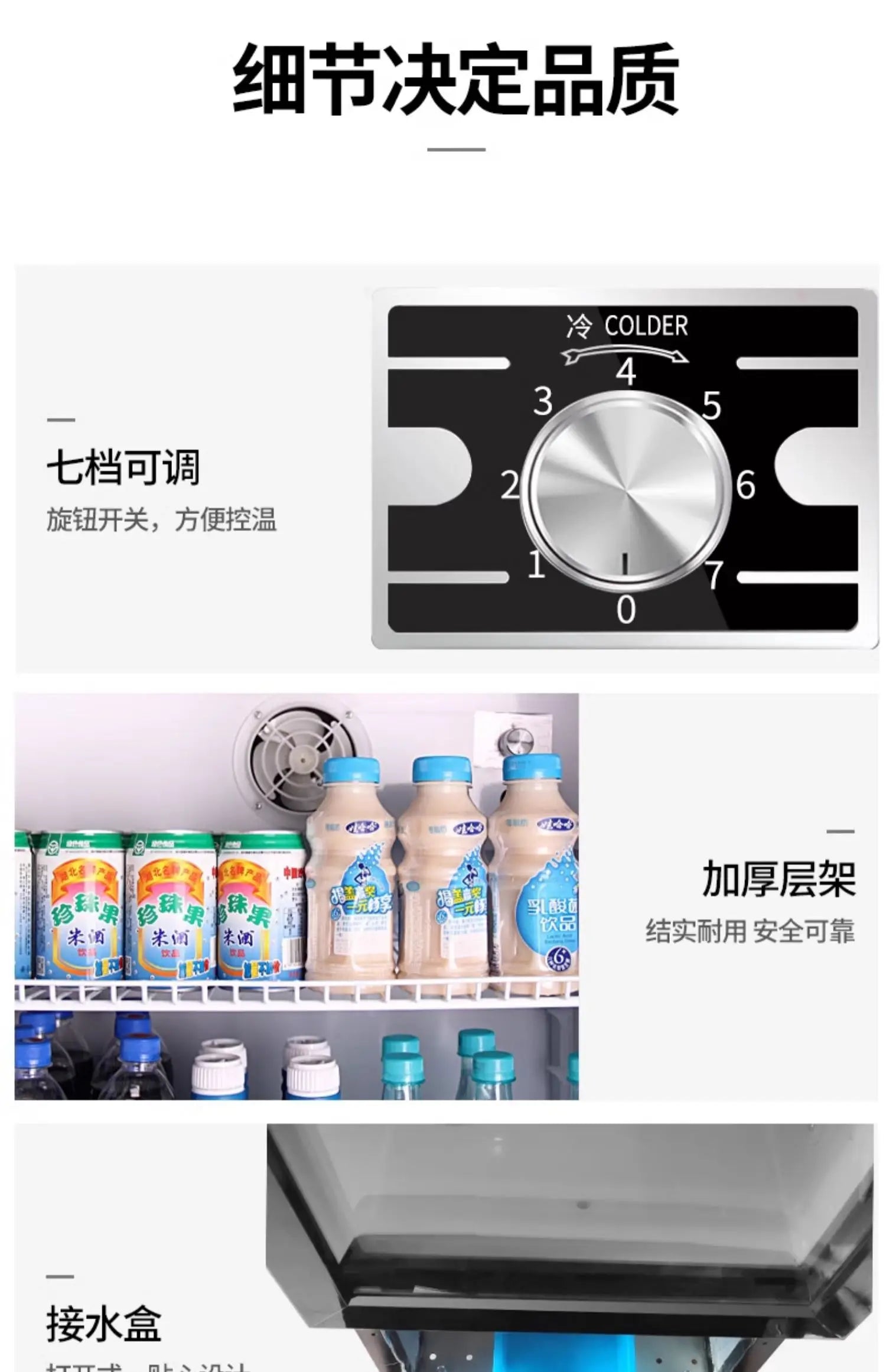 Beverage Showcase Frozen to Keep Fresh Commercial Vertical Supermarket Refrigerator Beer Cabinet