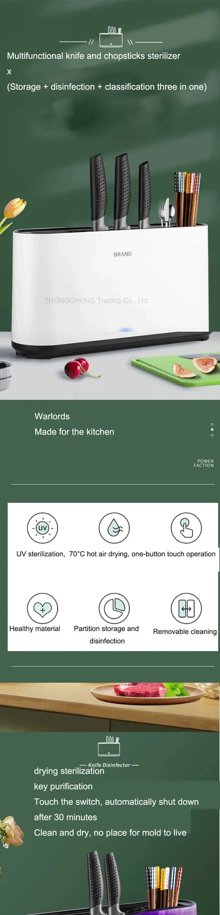 New UV Ultraviolet Knife Chopsticks Disinfection Machine Household Kitchen Sterilization Storage Drying Integrated Disinfection