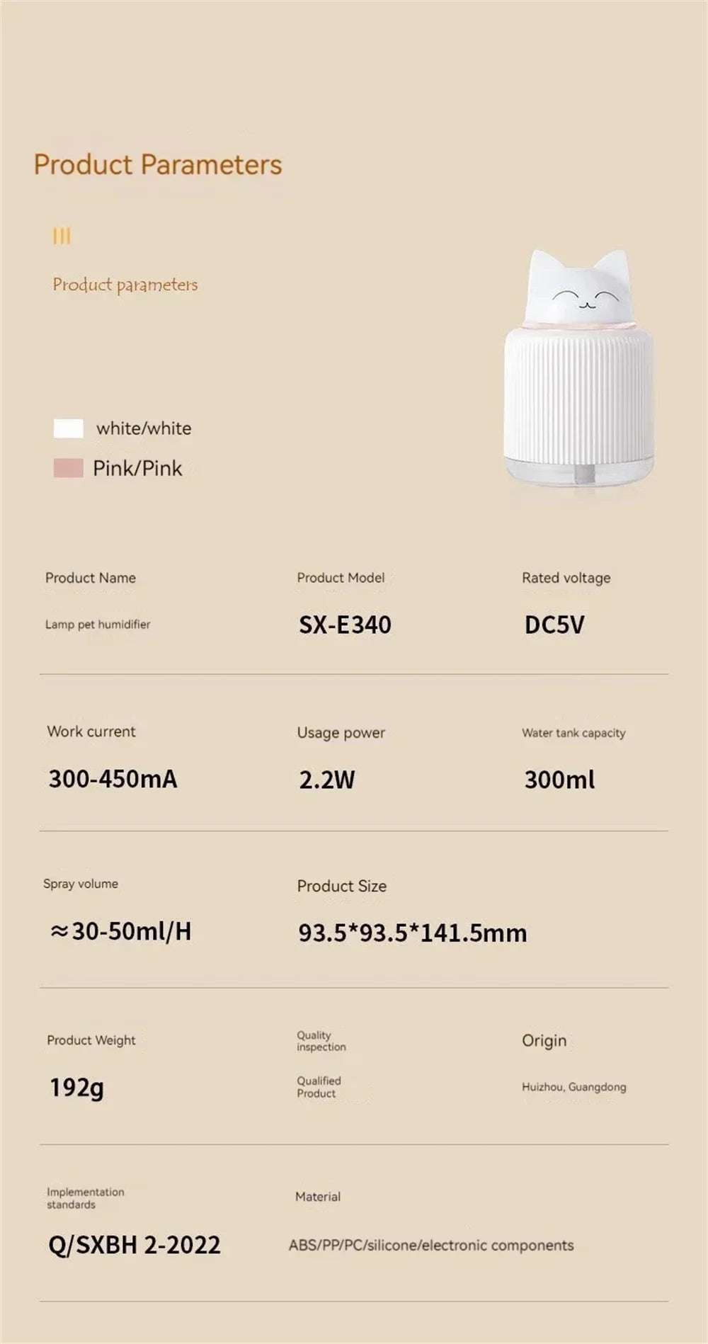 Mini Humidifier-Cute Cat Mist Humidifier for Kids Bedroom Small Ultrasonic humidifier for Home Car Office with USB 2 LED Colors