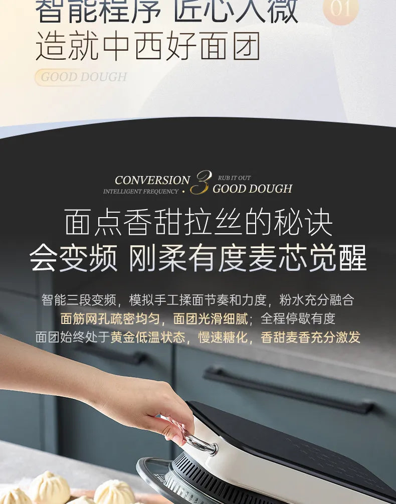 Household Multifunctional Stand Mixer Pasta Maker Dough Kneader Meat Grinder Air Fryer Food Processor