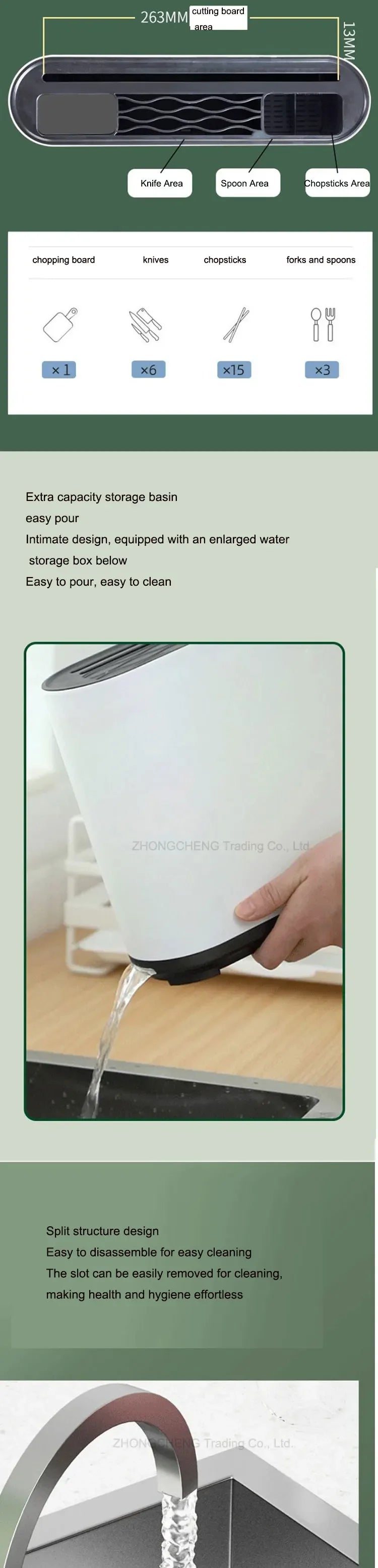 New UV Ultraviolet Knife Chopsticks Disinfection Machine Household Kitchen Sterilization Storage Drying Integrated Disinfection