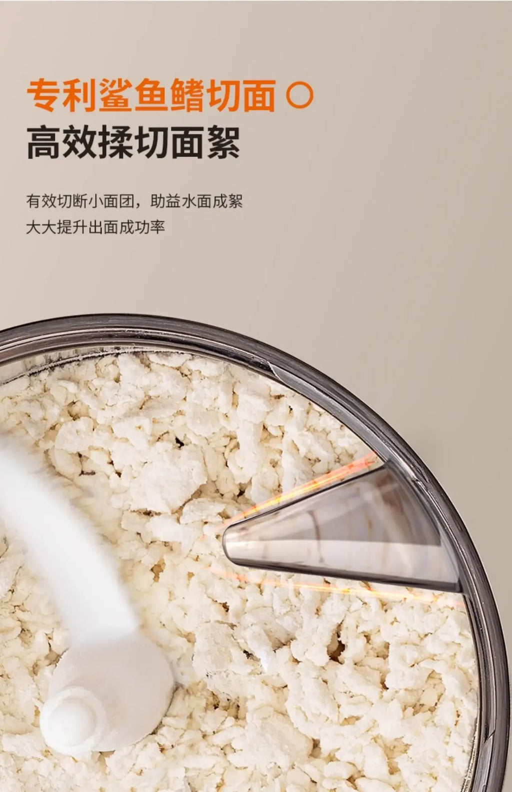 Fully Automatic Electric Noodle Machine Household Small Press Intelligent Cooking Dumpling Skin  automatic pasta maker