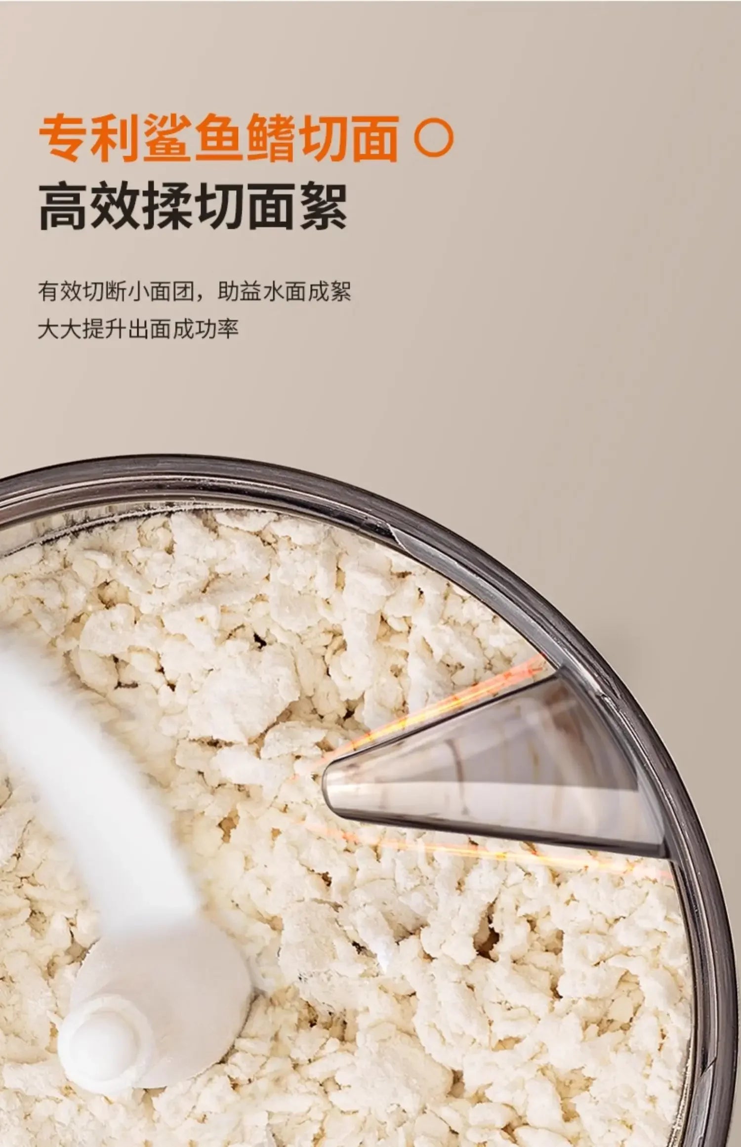 Fully Automatic Electric Noodle Machine Household Small Press Intelligent Cooking Dumpling Skin  automatic pasta maker