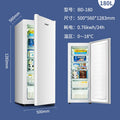 ZMLFreezer Vertical Full Freezer Side Open Door Freezer Small Drawer Air Cooled Frost Free