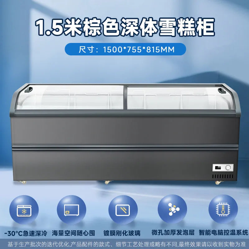 ZML Freezer Commercial Freezer Ice Cream Display Cabinet Transparent Glass Cover Sliding Door Refrigerator