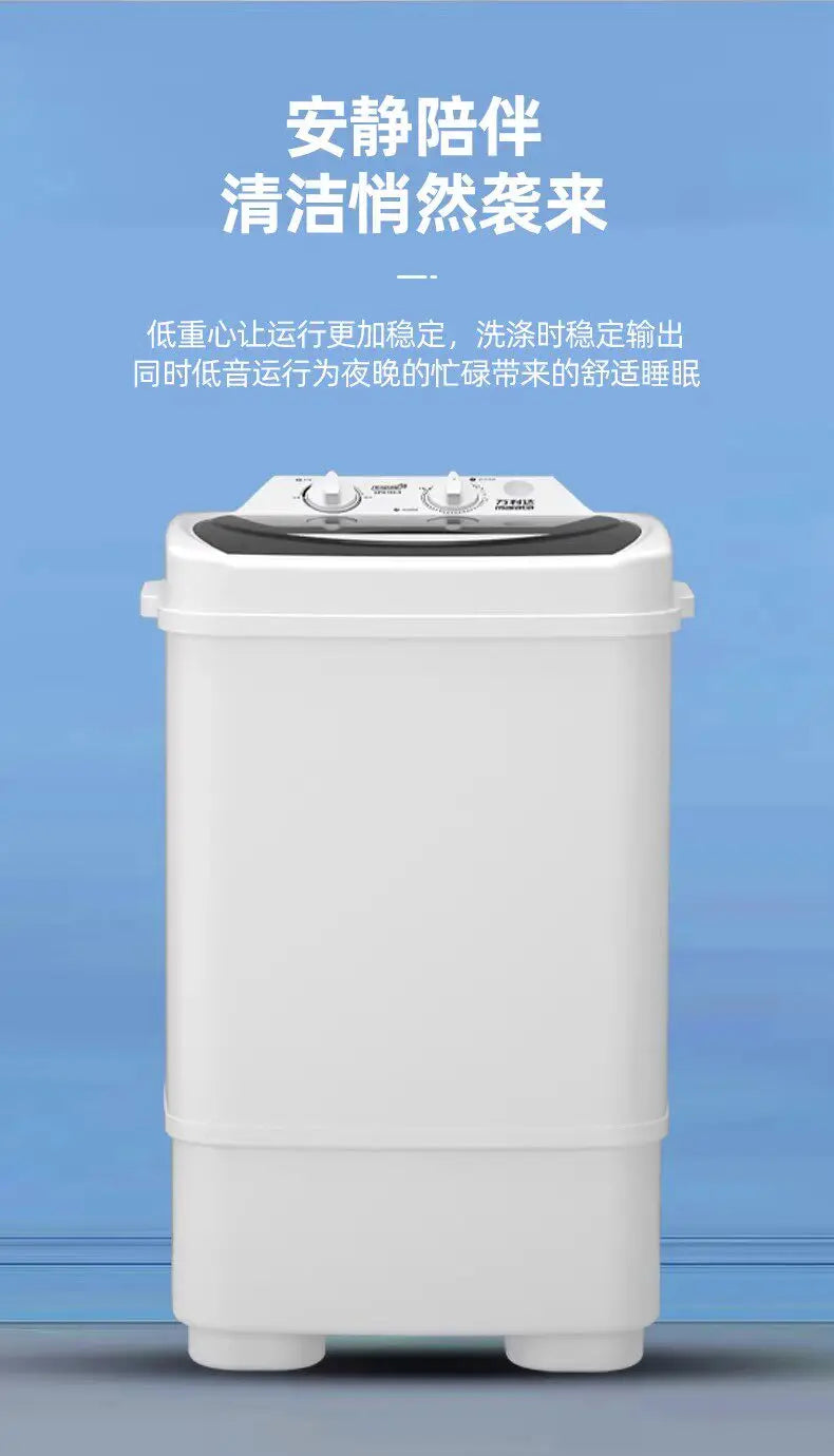 10KG Single Tub Washing Machine, Full & Semi-automatic Large Capacity Mini Laundry Washer for Rental Home Use
